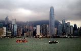 Hongkong Island, Blick von Kowloon