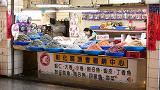 Fischmarkt in Changhua, Taiwan