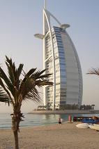 Das Burj al Arab Hotel